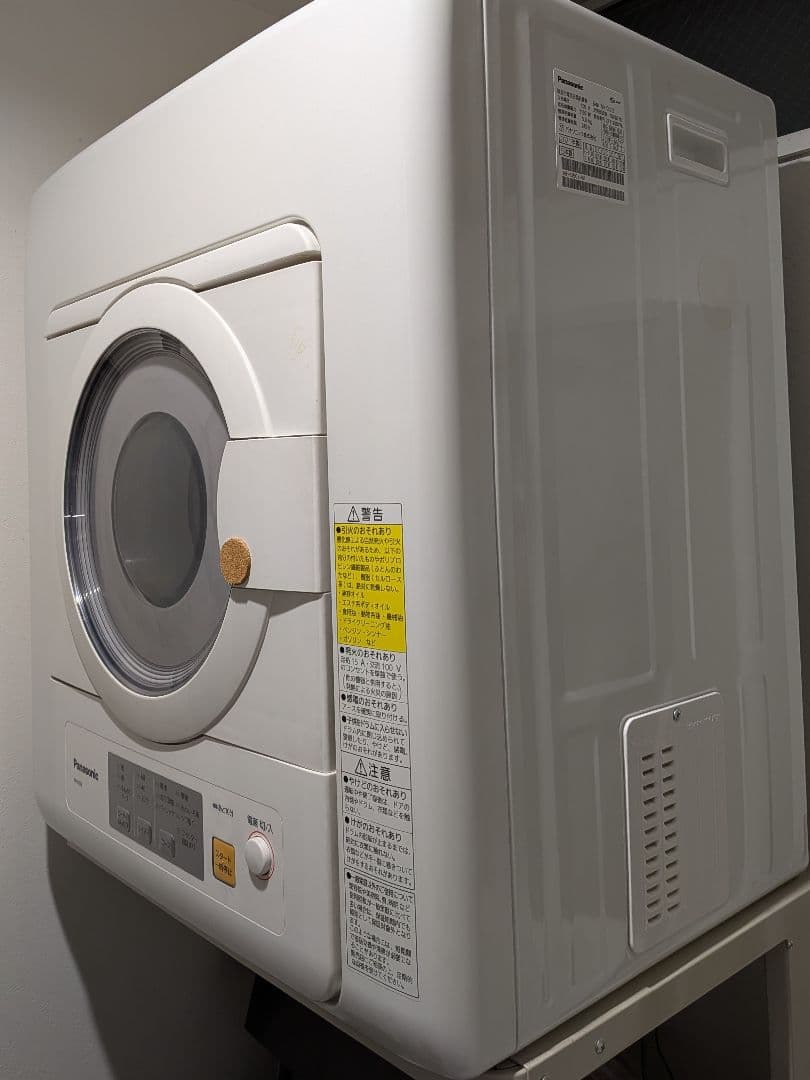 Panasonic NH-D503 電気式乾燥機 5.0kg 衣類乾燥機 台付き