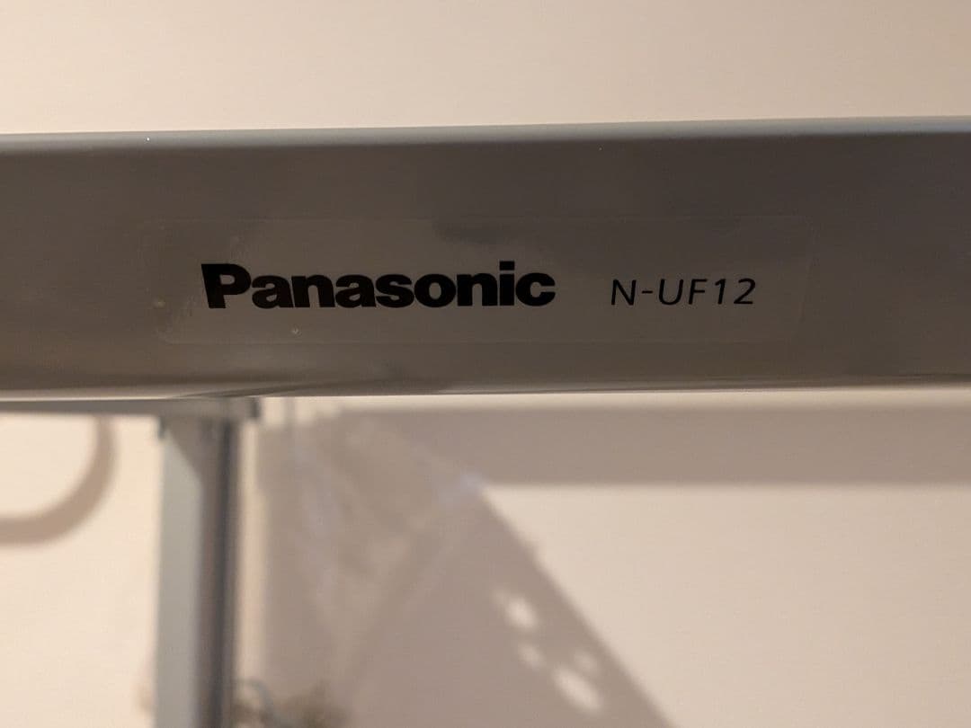 Panasonic NH-D503 電気式乾燥機 5.0kg 衣類乾燥機 台付き