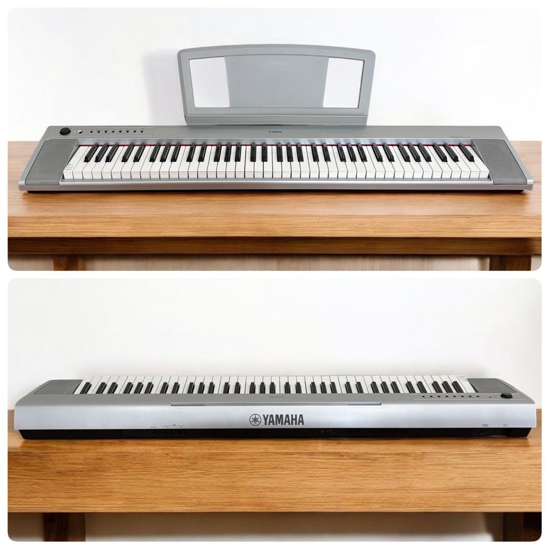 【未使用級】ヤマハ NP-31S 76鍵 シルバー 純正ケース付 シルバー 美品