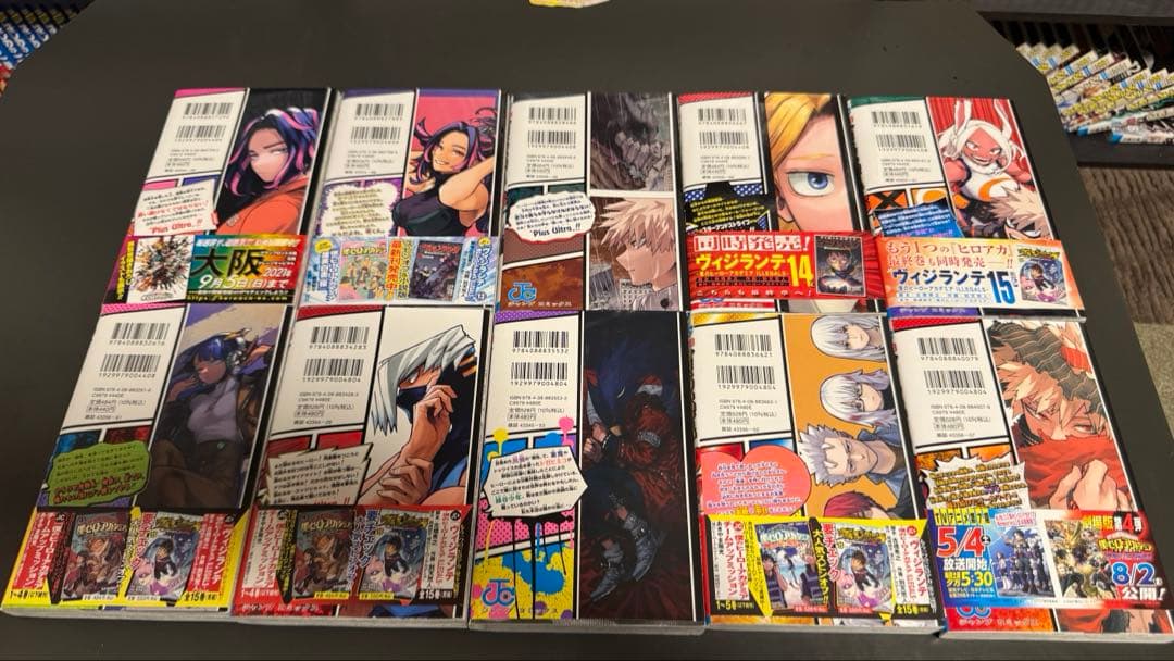 僕のヒーローアカデミア　1〜40巻
