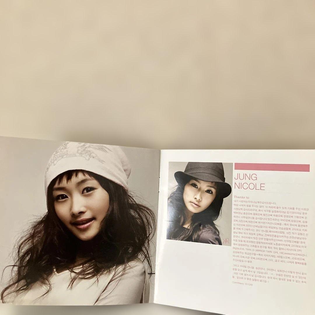 kara the First Bloooooming 幻のKARA1stアルバム
