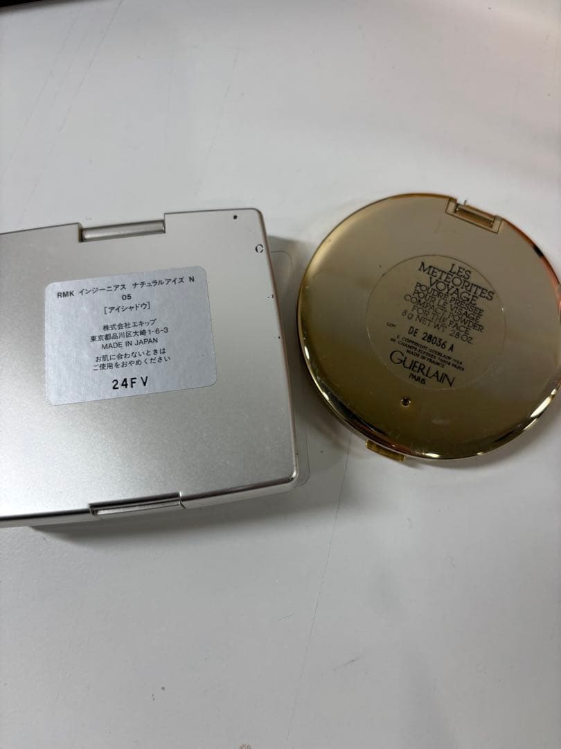 s*u様 シャネル Guerlain ミニ香水セットと香水まとめ売り