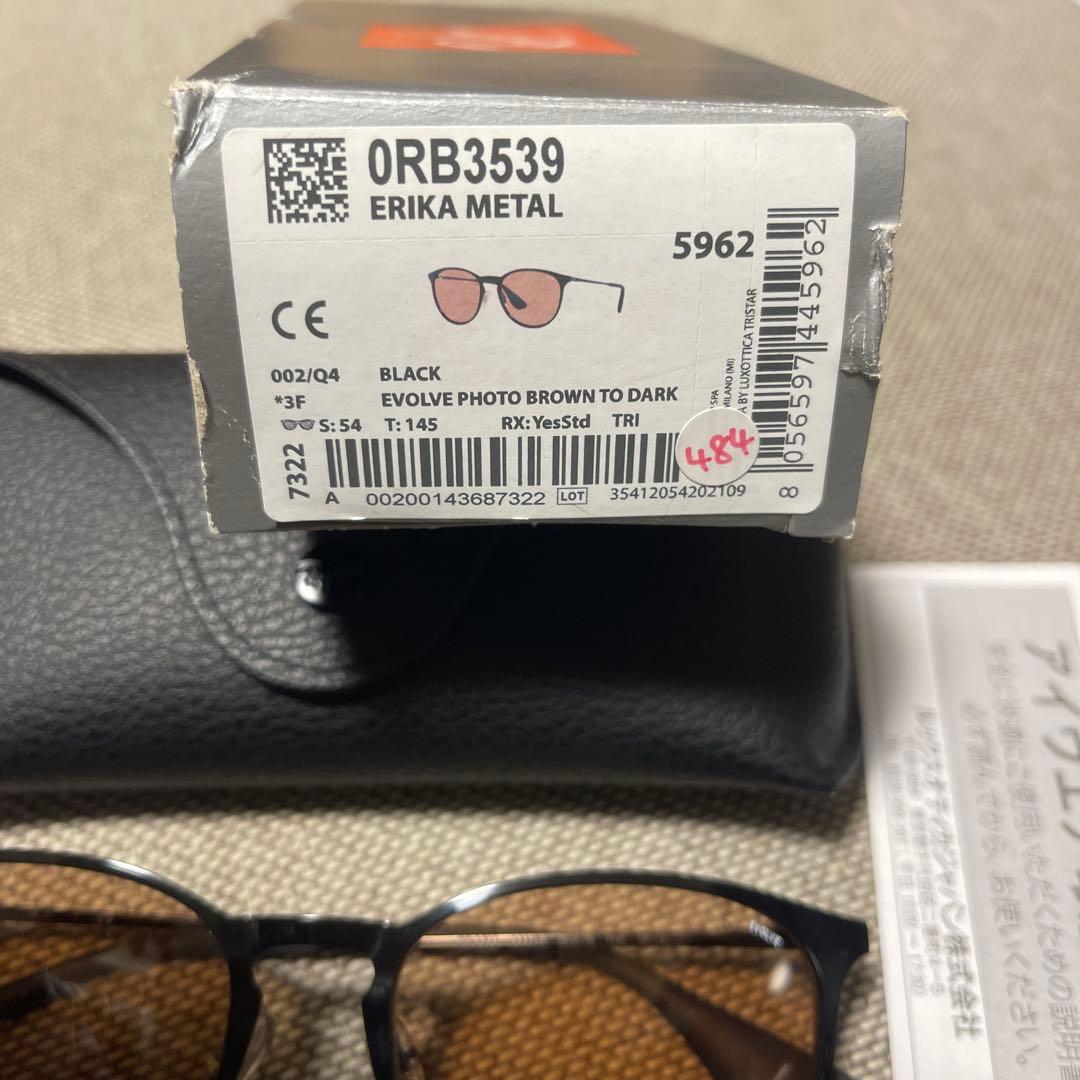Ray-Ban ERIKAL RB3539 ⭐︎未使用品⭐︎サングラス