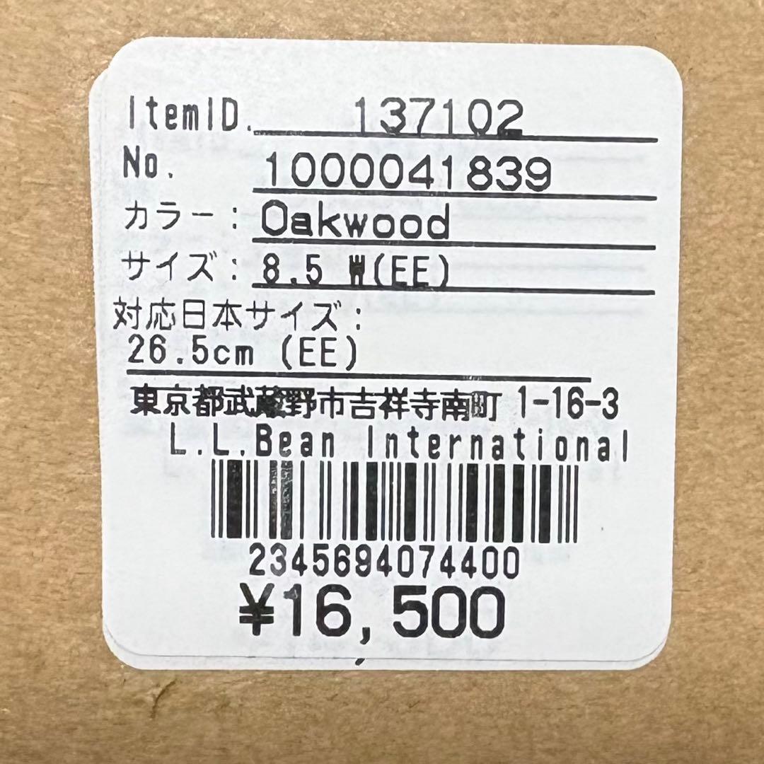 L.L been メンズ ハンドソーン・モカシン、ブルーチャー・モック