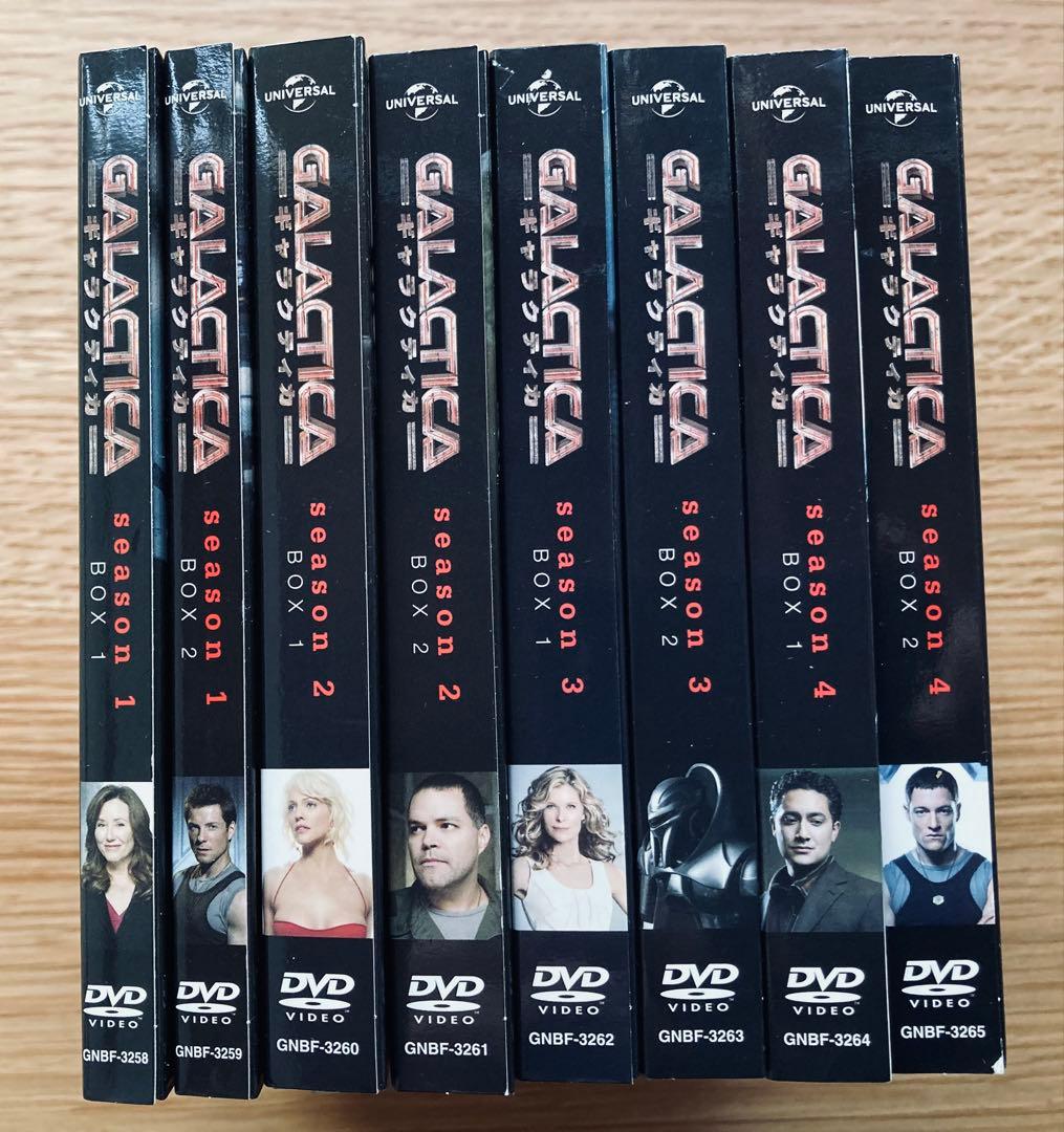 GALACTICA ギャラクティカ　DVDバリューパック￼ ￼全シーズンセット