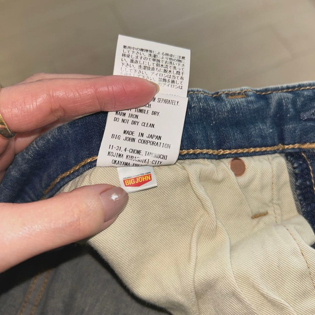【ほぼ未使用品】SURT バギーパンツ DENIM サイズM