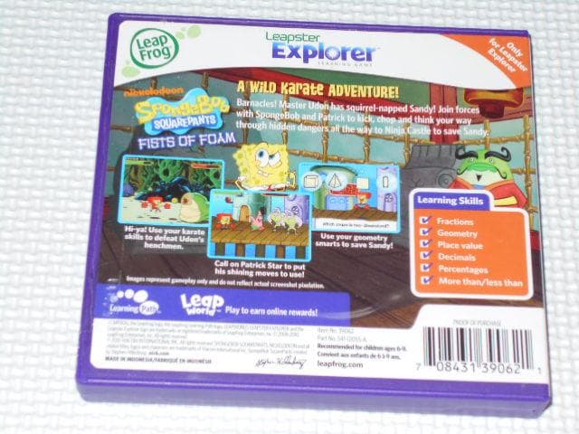 ニンテンドー3DS/2DS Leapster Explorer SPONGEBOB SQUAREPANTS