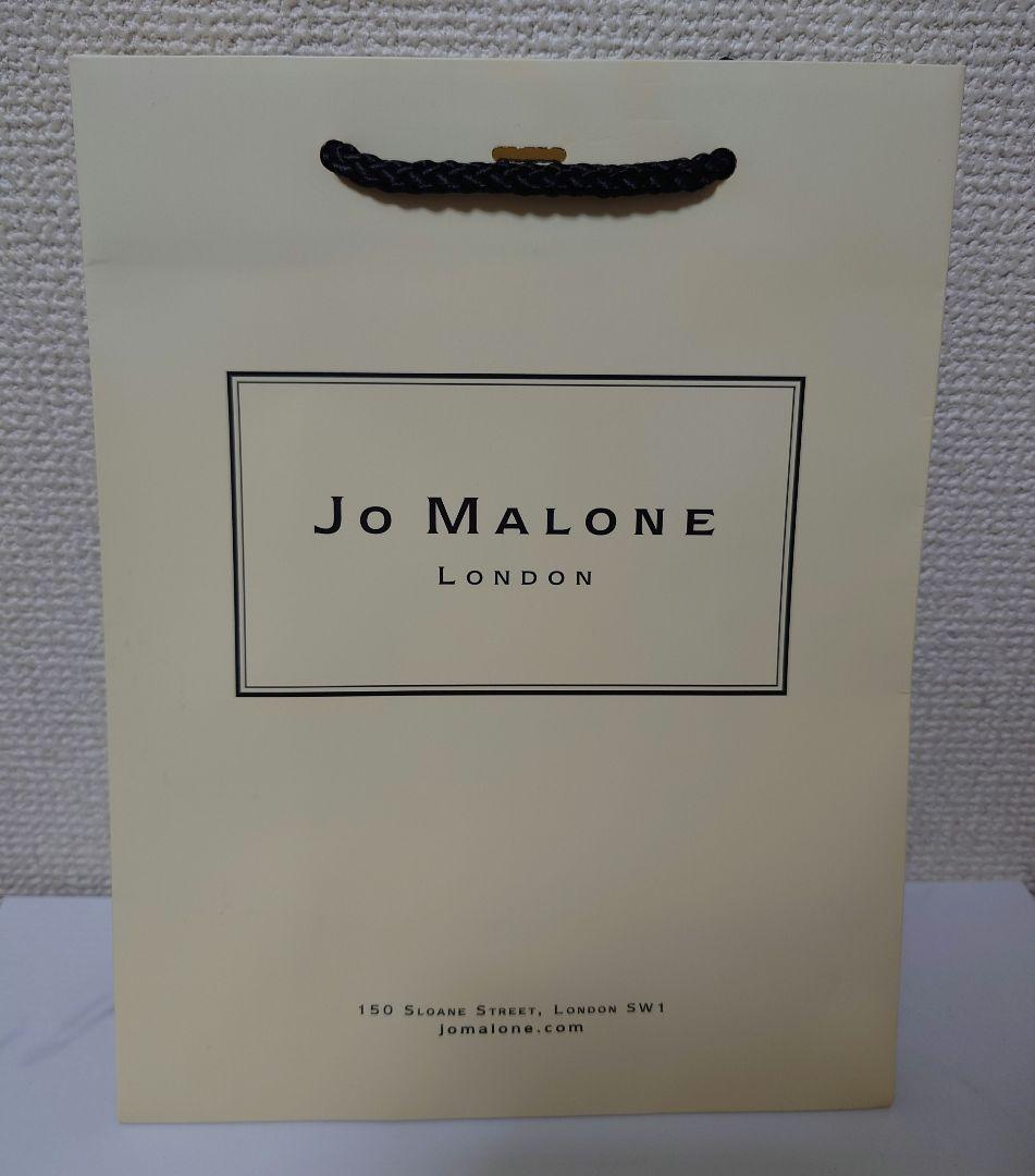 ジョーマローン　イングリッシュ　ペアー＆フリージア　コロン　30ml