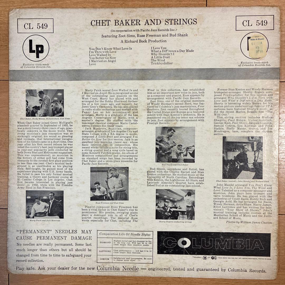 チェットベイカー 名盤 レコード USモノ盤