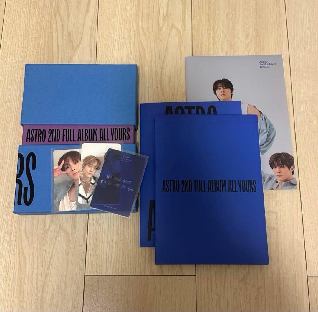 ASTRO アルバム まとめ売り