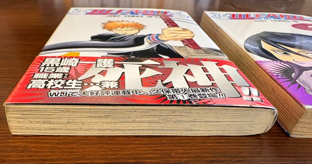 BLEACH 1巻 2巻 初版　帯付き　セット