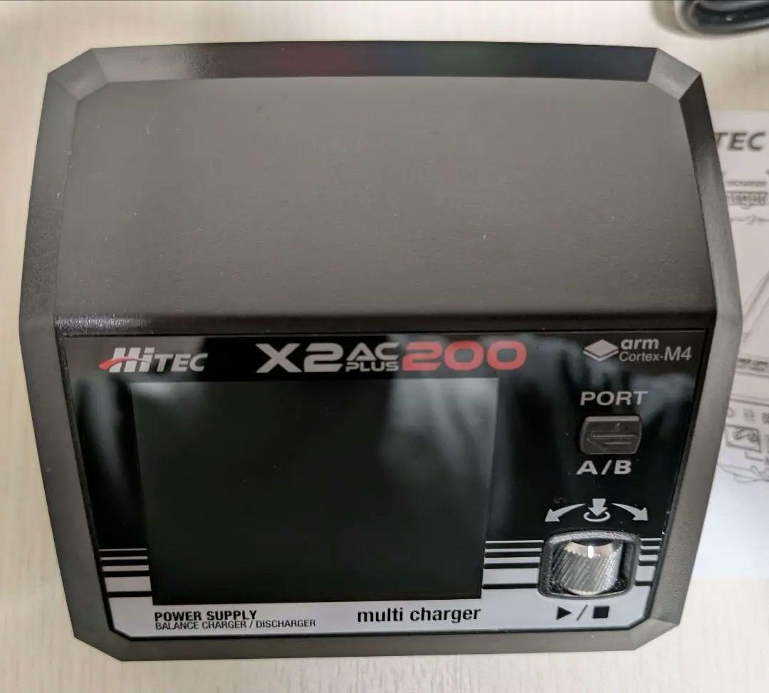 HITEC X2 AC Plus 200 ハイテック マルチチャージャー