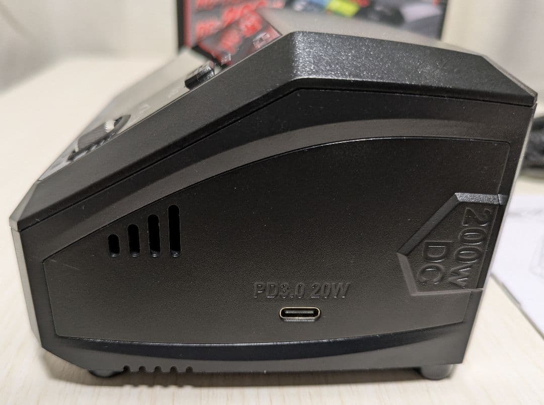 HITEC X2 AC Plus 200 ハイテック マルチチャージャー