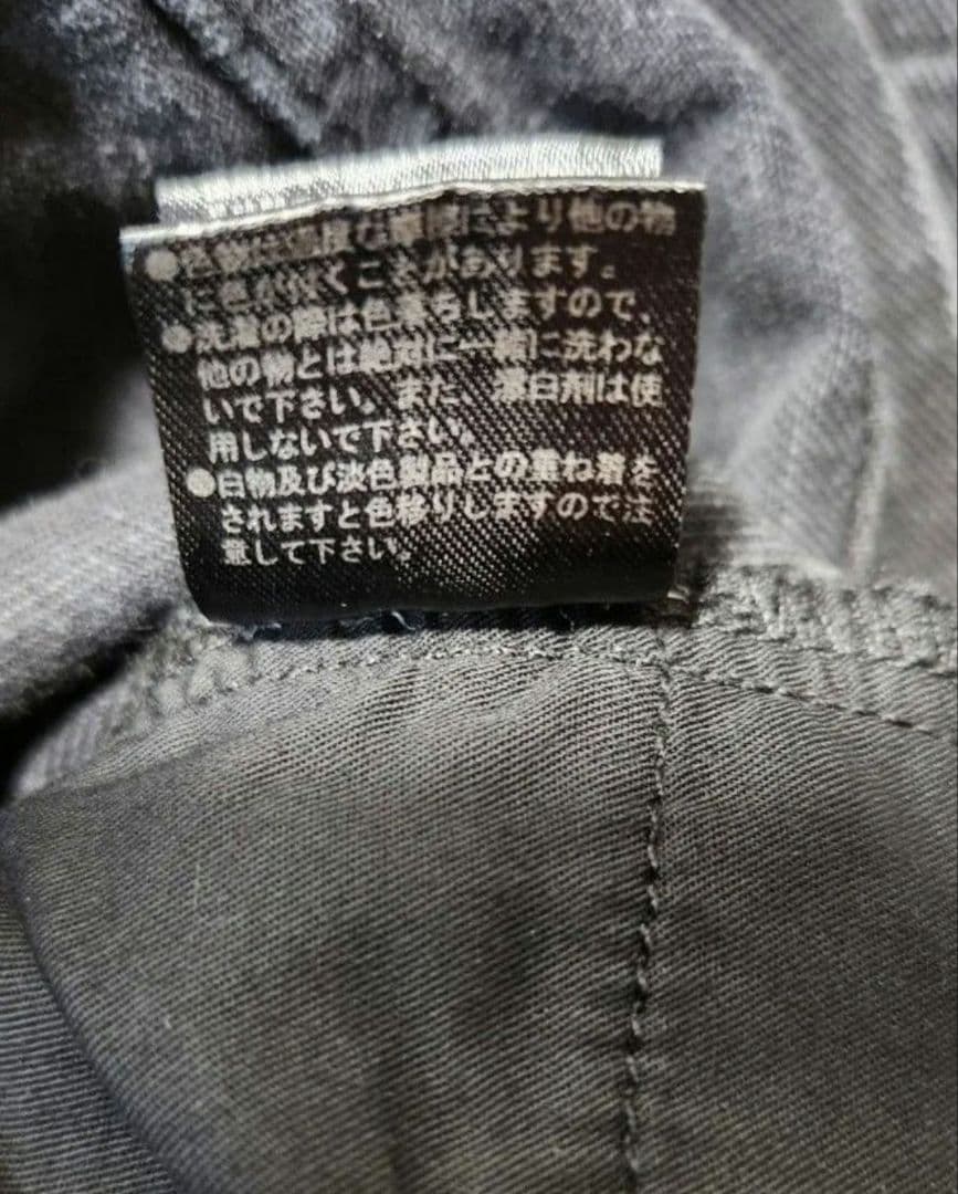 処分価格　TODAYFUL Owen's Denim オーウェンズデニム 24