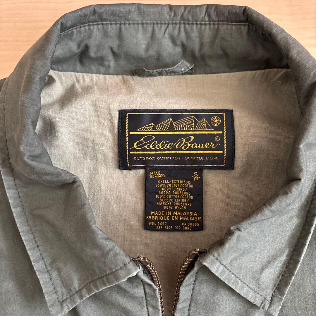 【TOMAGO】Eddie Bauer　80s　ブルゾン