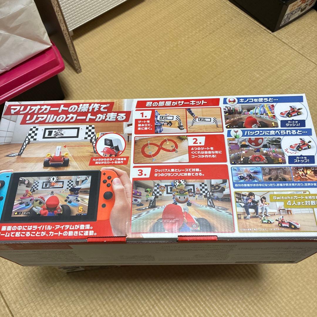 か*ん様 マリオカートライブ ホームサーキットマリオ、ルイージセット