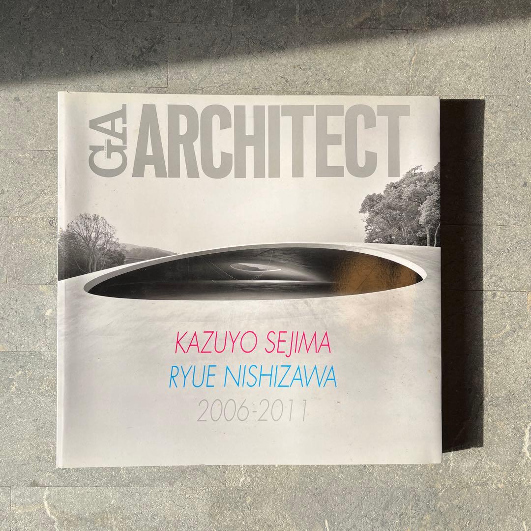 GA ARCHITECT　妹島和世＋西沢立衛　2冊セット