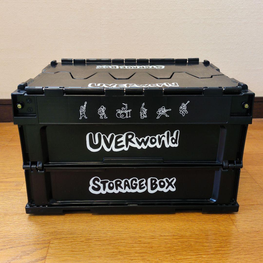 UVERworld 折りたたみコンテナ【ブラック】