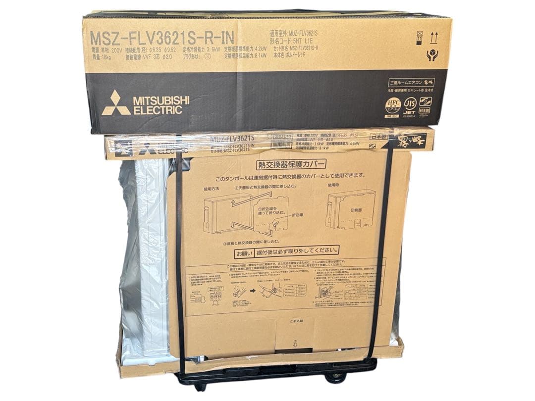 未使用三菱霧ケ峰MSZ-FLV3621S-R-IN省エネ単相200V ワイヤレス