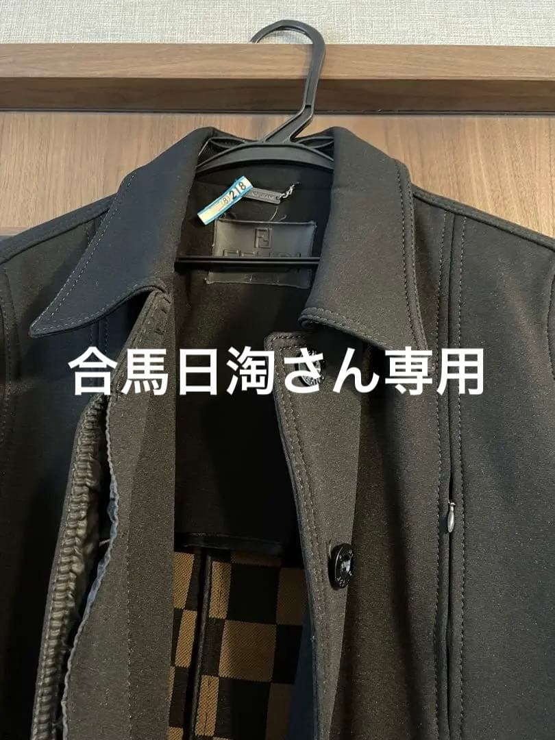 FENDI 上質 ナイロン 中チェック デザイン ステンカラーコート 42