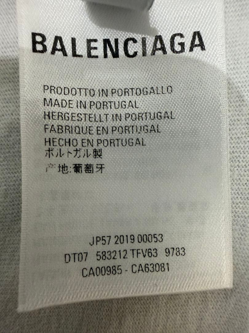 BALENCIAGA ロゴ Tシャツ ホワイト