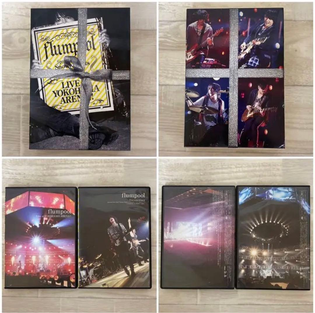 flumpool DVDまとめ売り6枚set