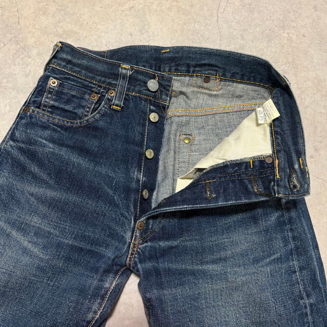 EVISU Jeans 初期 ピンクカモメ デニムパンツ