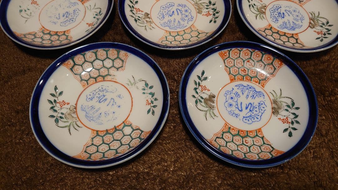 古伊万里　伊万里 色絵 華の図　小紋　豆皿　菓子皿　７客