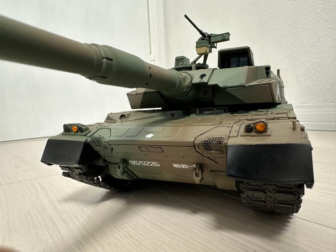 陸上自衛隊10式　戦車　ラジコン