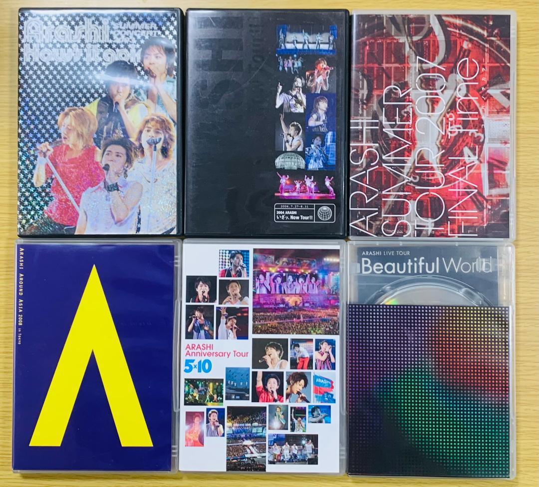 【11枚】 嵐 ARASHI ライブ DVD まとめ売り セット (通常盤)