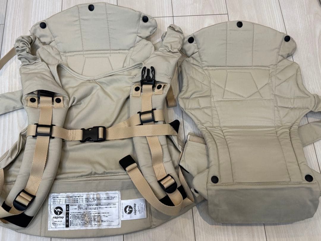 【美品】napnapふたご抱っこひも 専用収納バッグ付
