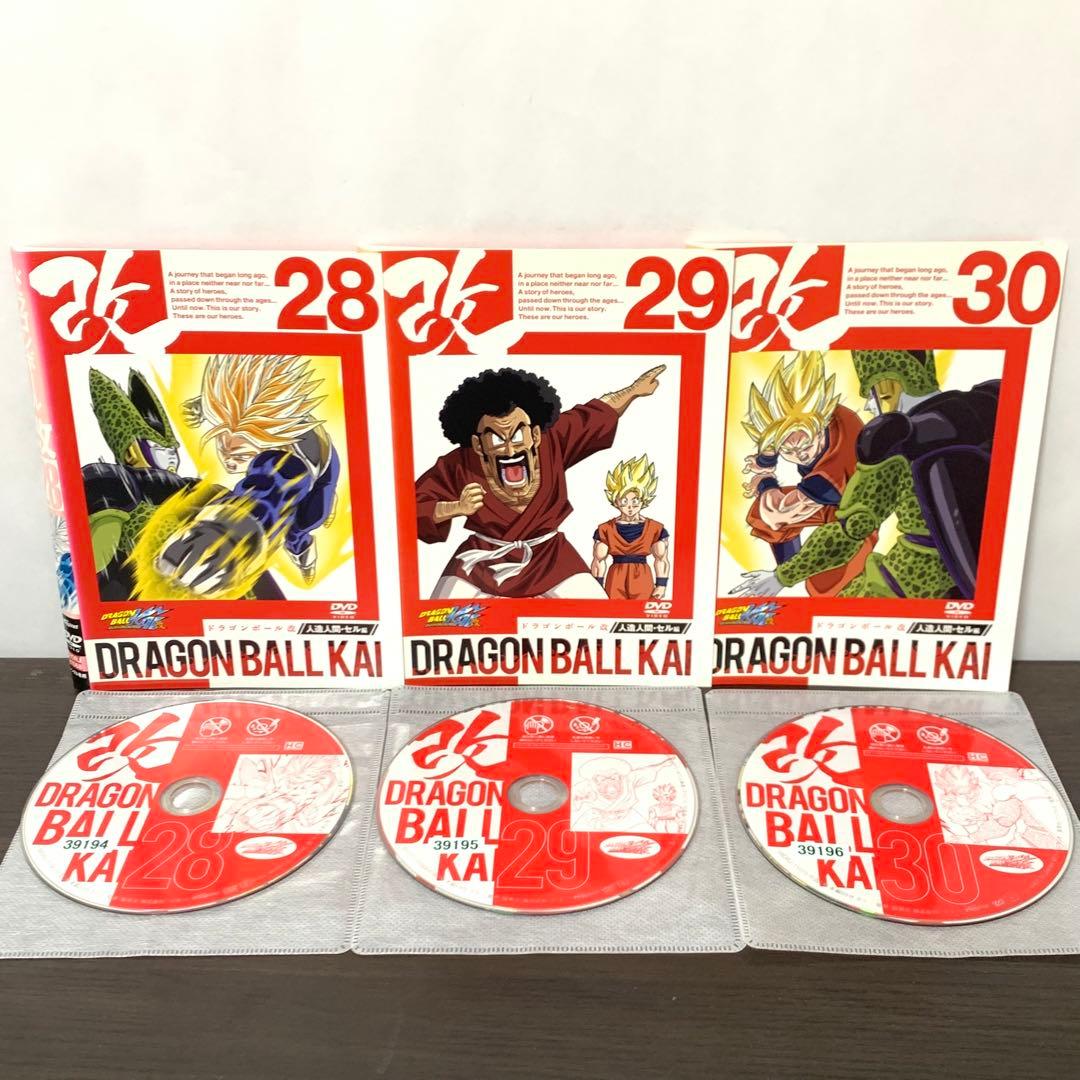 ドラゴンボール改　DVD 全巻（全33巻)セット