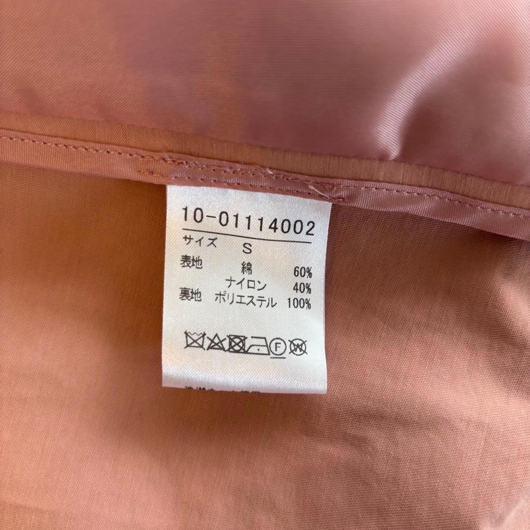 新品♡I.T.’S international トレンチコート ピンクベージュ