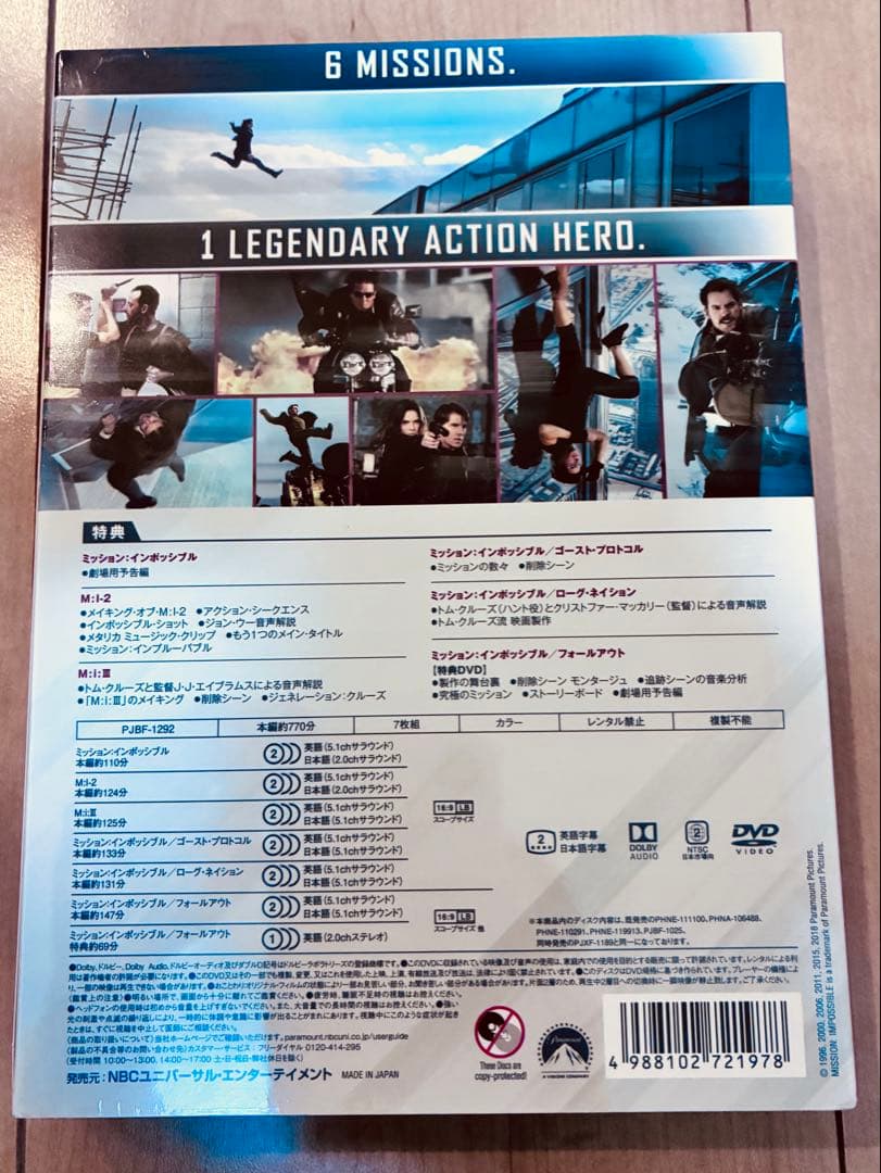 【未開封品】ミッション：インポッシブル６ムービーＤＶＤコレクション 初回限定生産