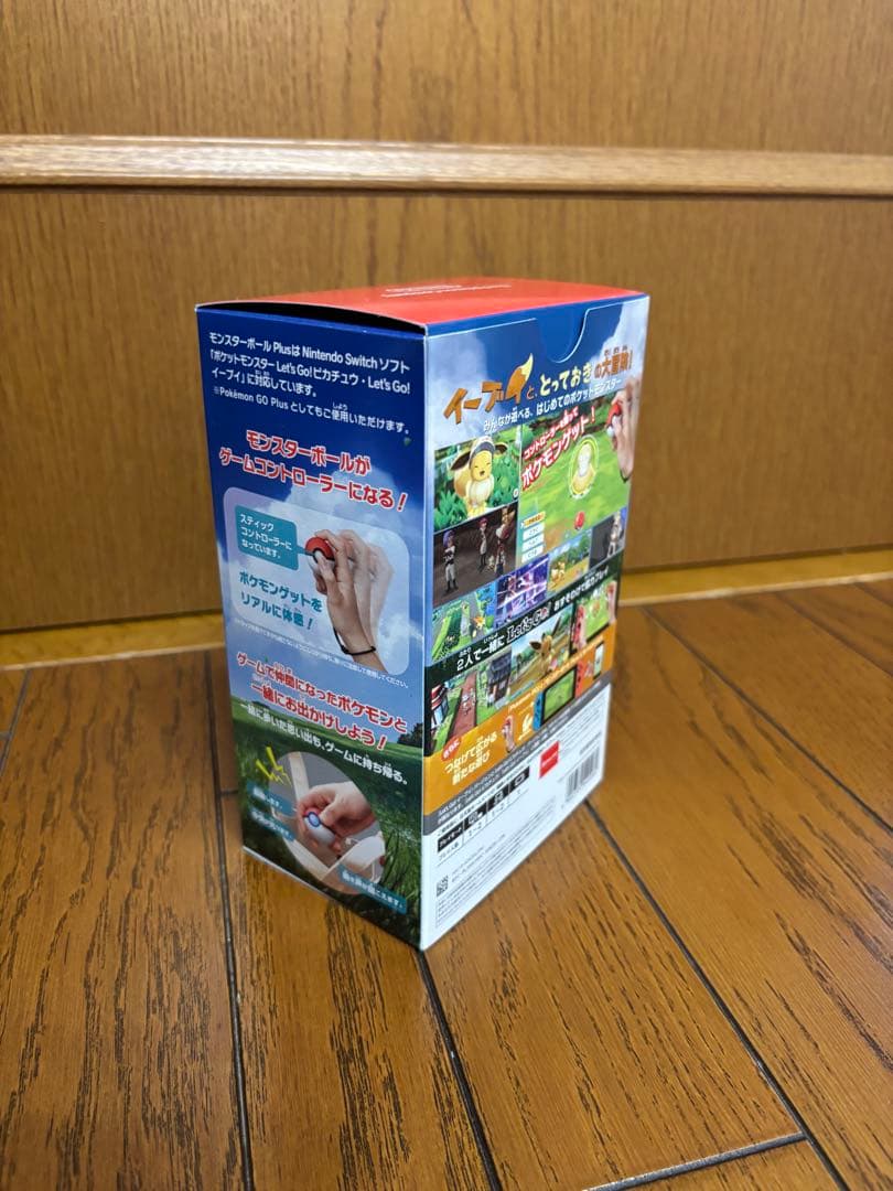 【送料込 美品Switch Let's go イーブイ＋モンスターボールPLUS