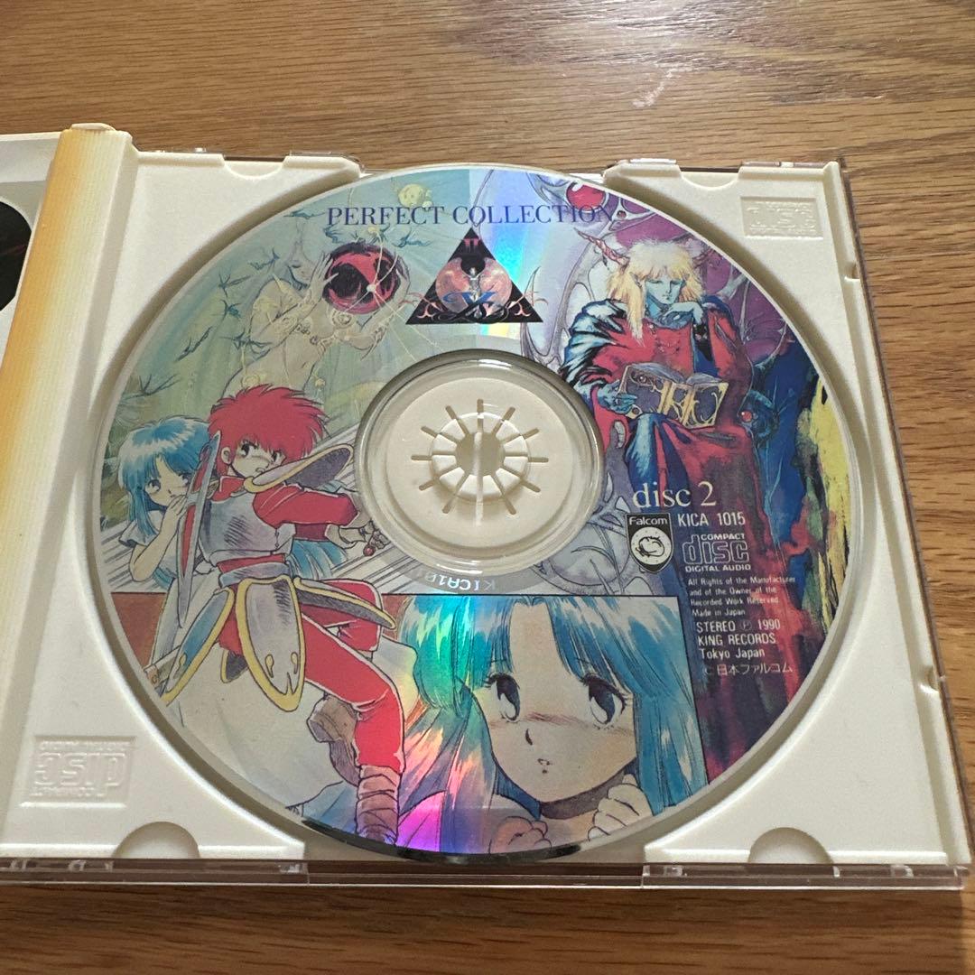 ミュージックフロムイース Ys パーフェクトコレクション2
