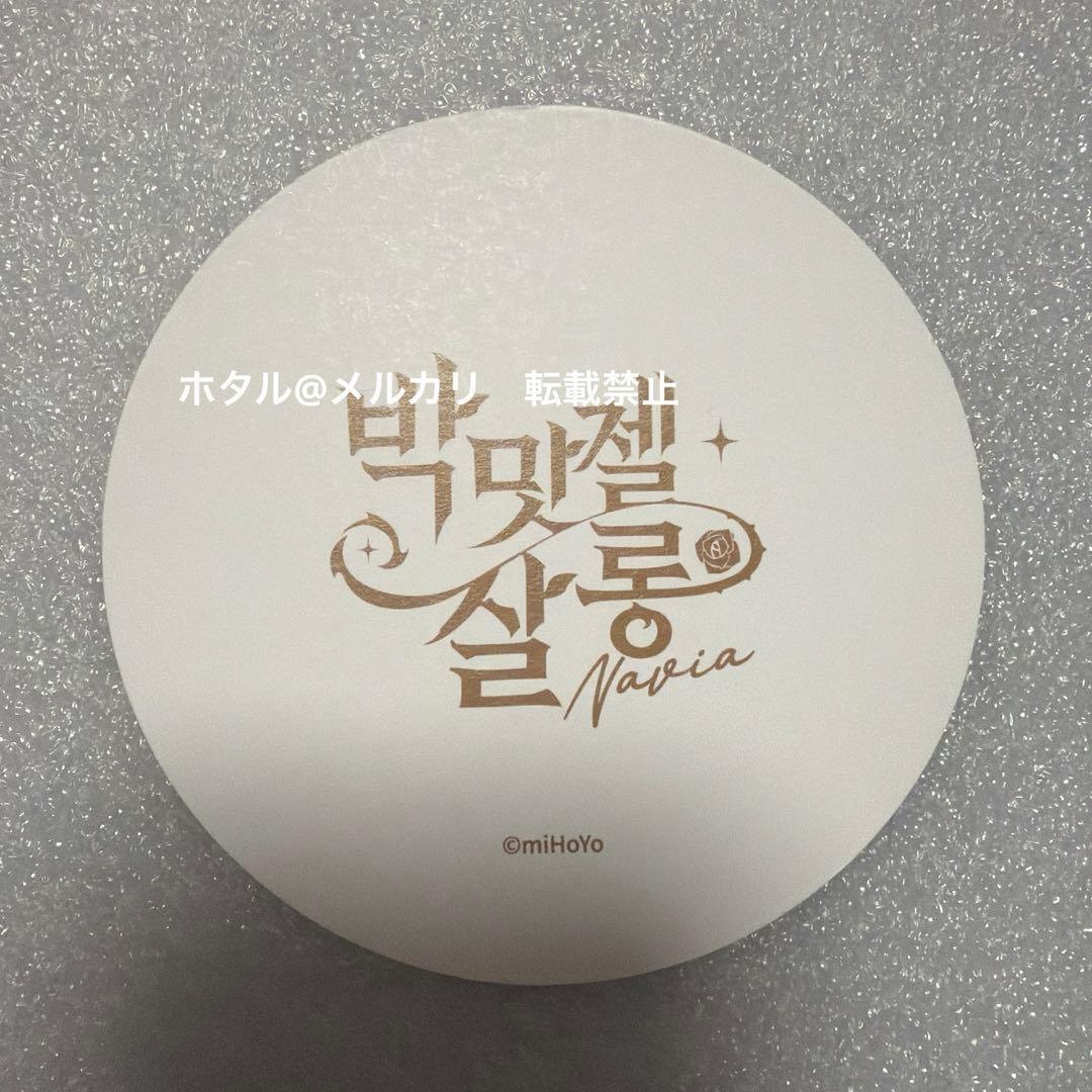 原神 公式正規品 韓国 バッカスコラボ 特典 コースター リオセスリ