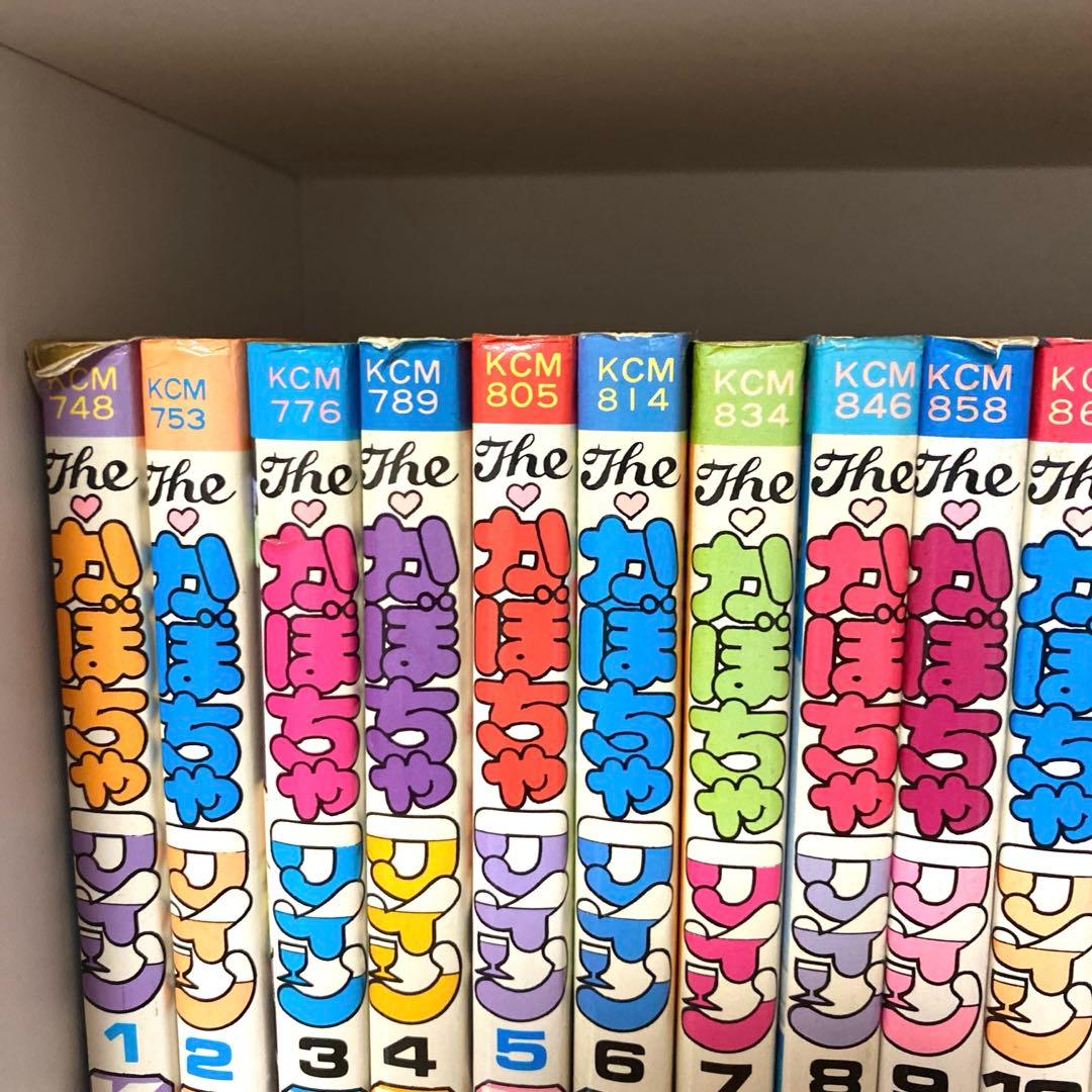 【希少】かぼちゃワイン　全巻　番外編2冊