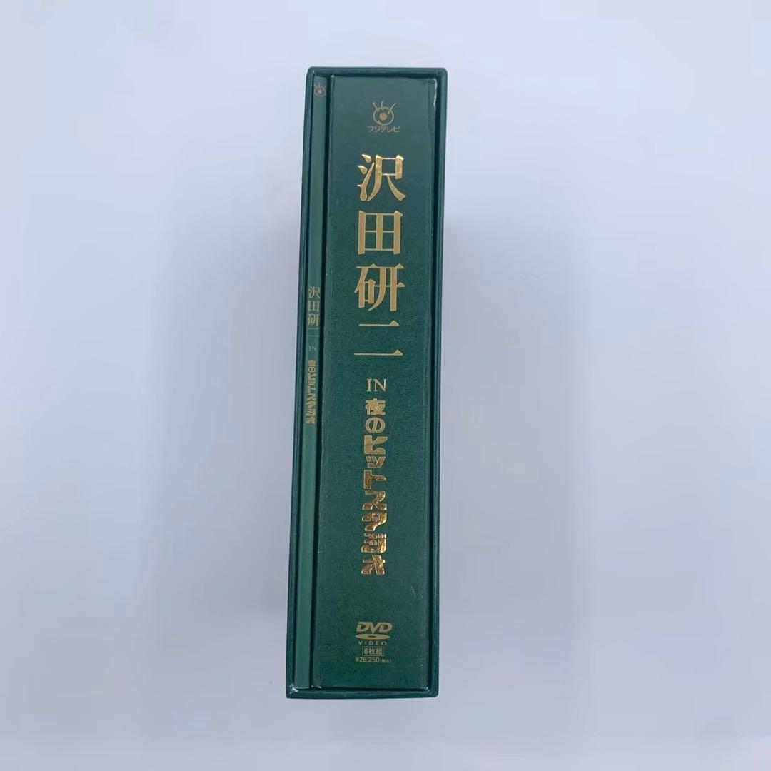 沢田研二　DVD 夜のヒットスタジオ