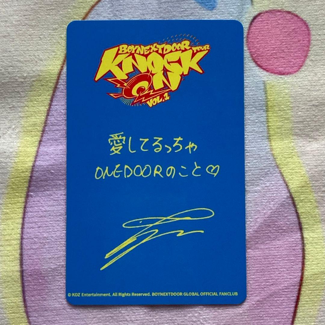 BOYNEXTDOOR イハン 韓国 宮城 仙台会場 トレカ
