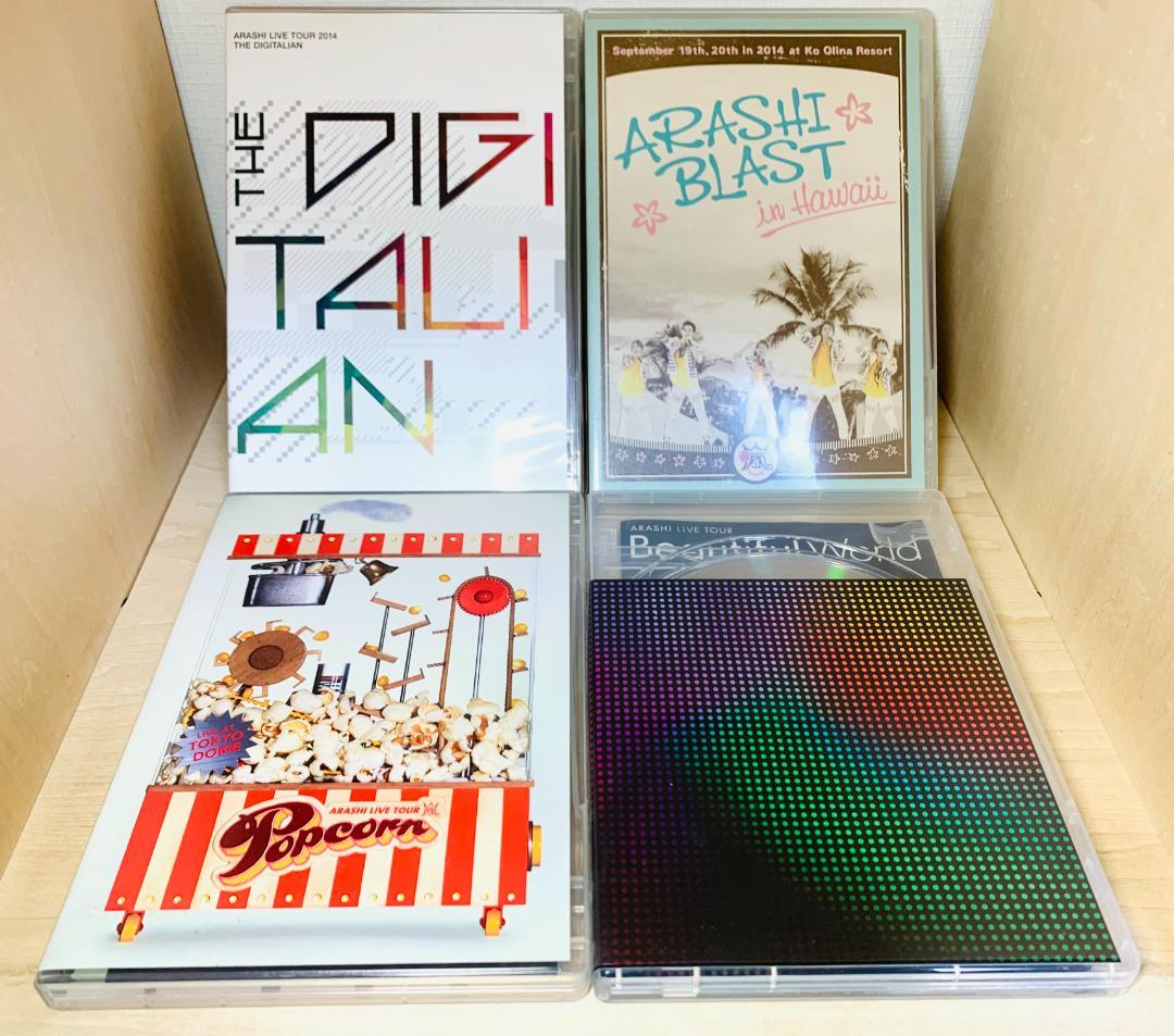 【14枚】 嵐 ARASHI ライブ DVD まとめ売り セット (通常盤)