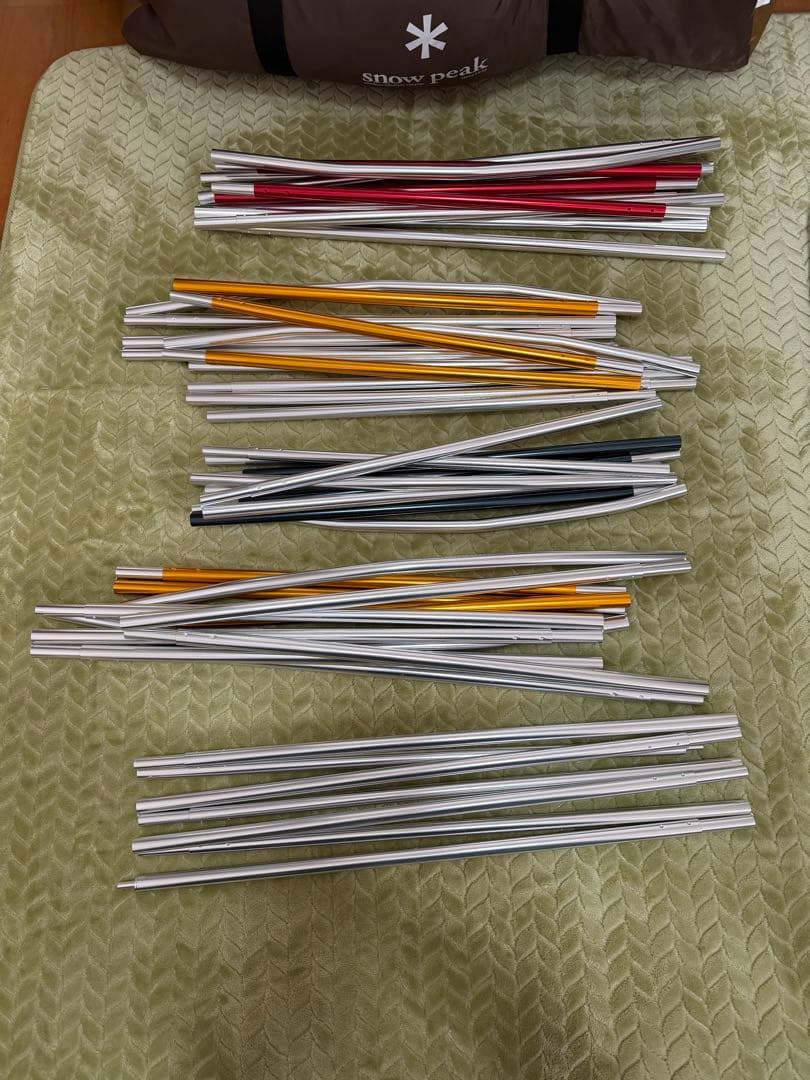 ゆ*ん様 スノーピーク エントリー2ルーム エルフィールド