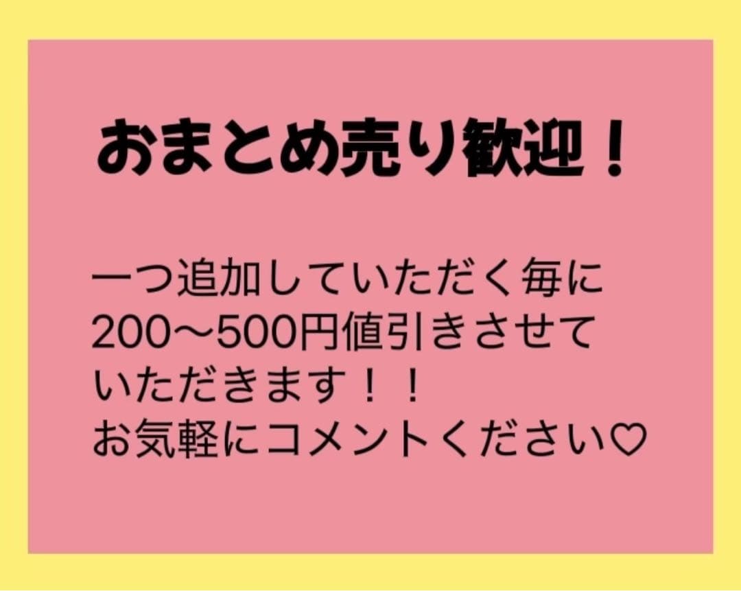 新品あり　弱虫ペダル　1〜86巻セット