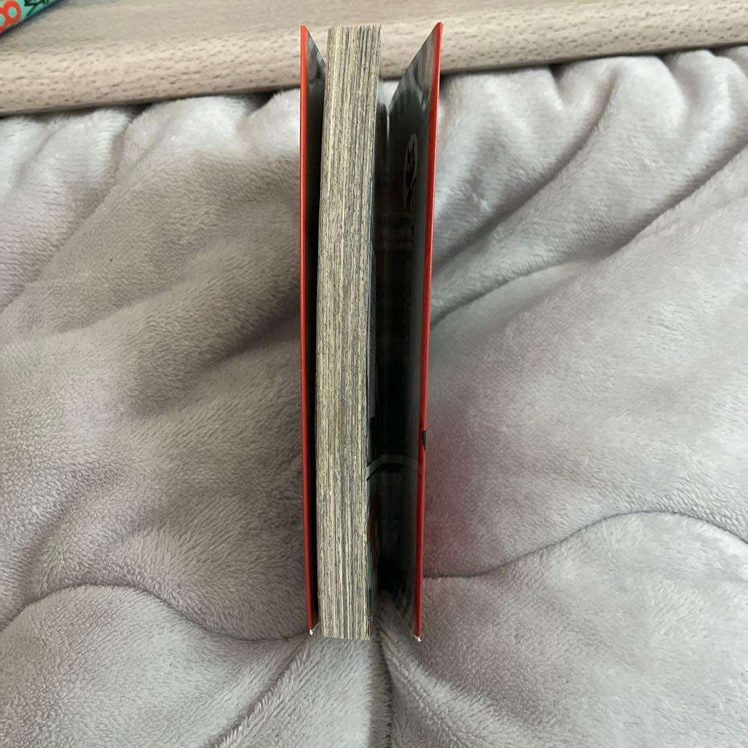 怪獣8号 1巻