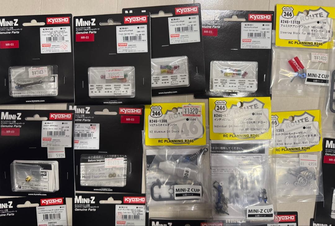 ゆ*パ様 京商　ミニッツ R246 パーツ まとめ売り　新品未開封　2点は使用済