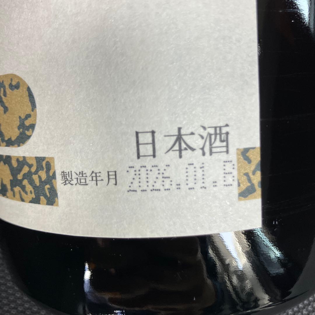 高木酒造　朝日鷹　生貯蔵酒 1800ml1本 2026/1月詰