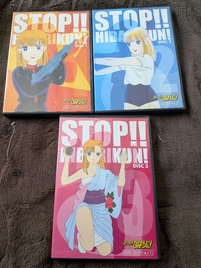 イラストレーター江口寿史原作、ストップ!!ひばりくん! DVDコレクション1