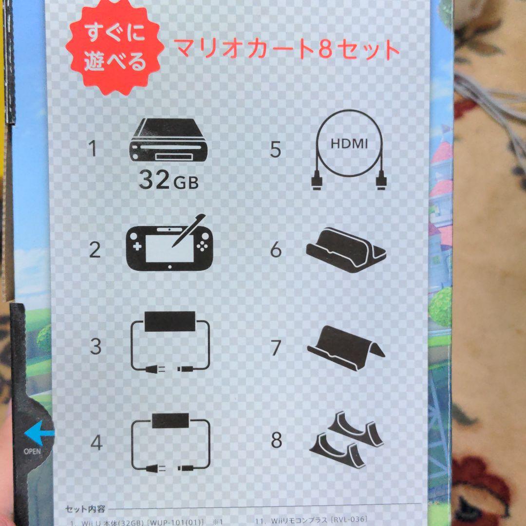 Nintendo Wii U WII U スグニアソベル マリオカート8セ…