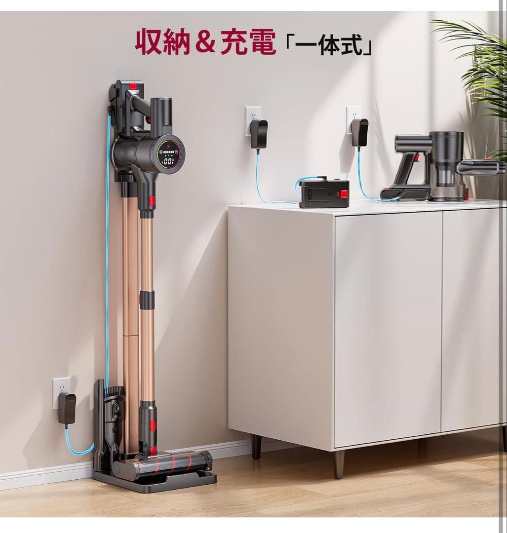 掃除機 コードレス 業界初 独立モーター自走式 AIモード