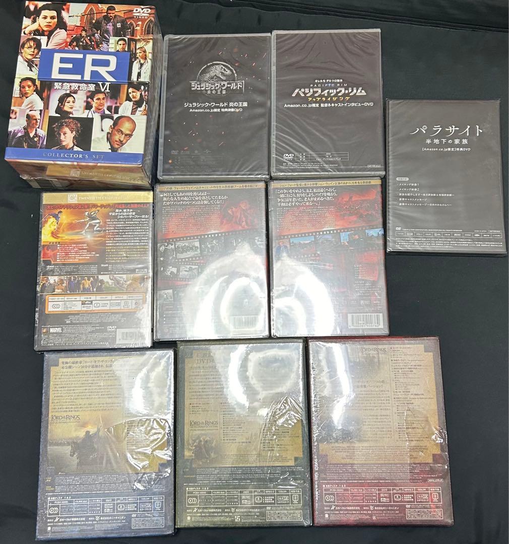 洋画、ドラマ　DVD 10点セットまとめ売り　訳アリ　未開封